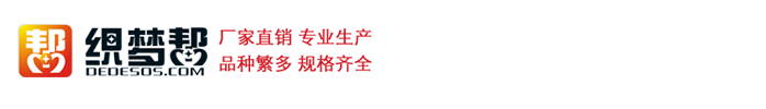 湖南省永州市宁远县融程寻村插头插座股份公司